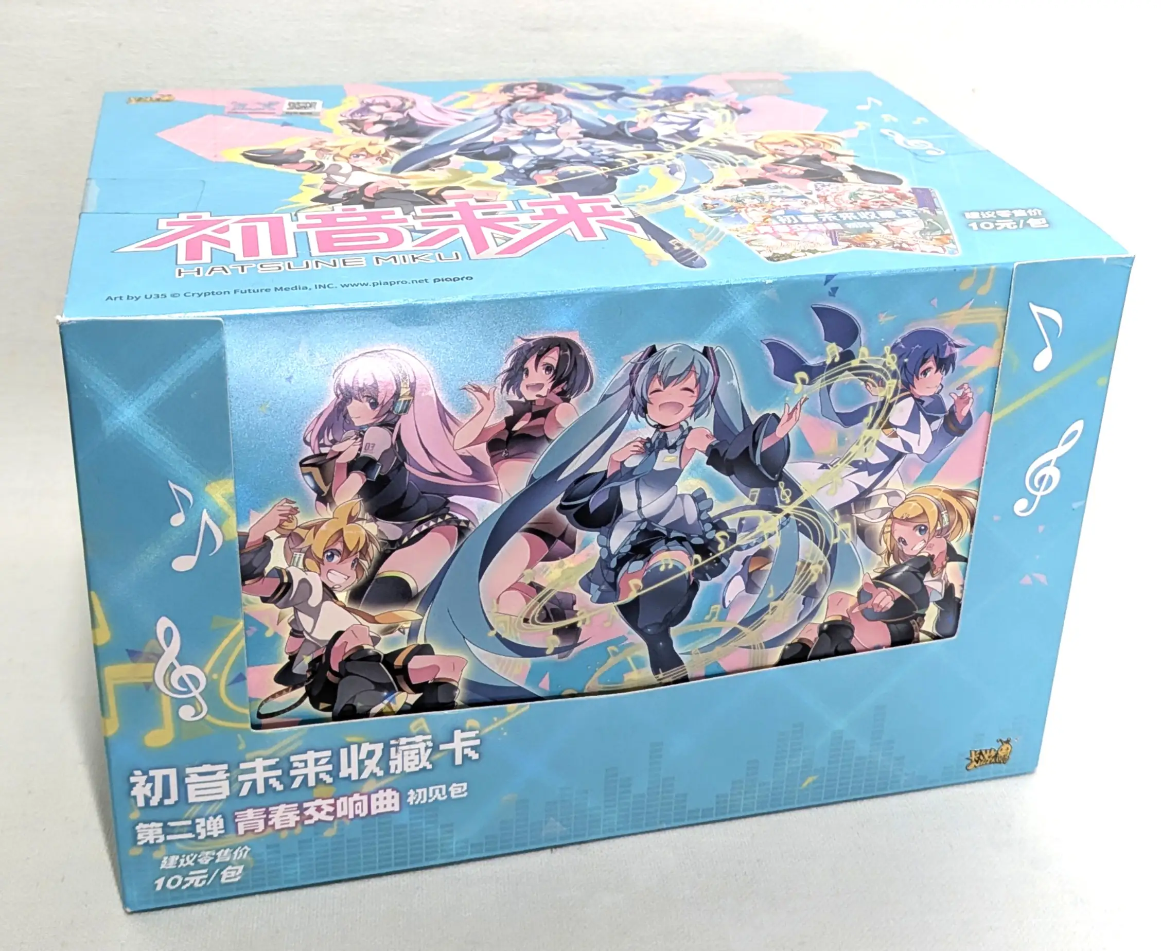 Display Kayou • Hatsune Miku • First Encounter Bag • Youth Symphony • Chinois simplifié