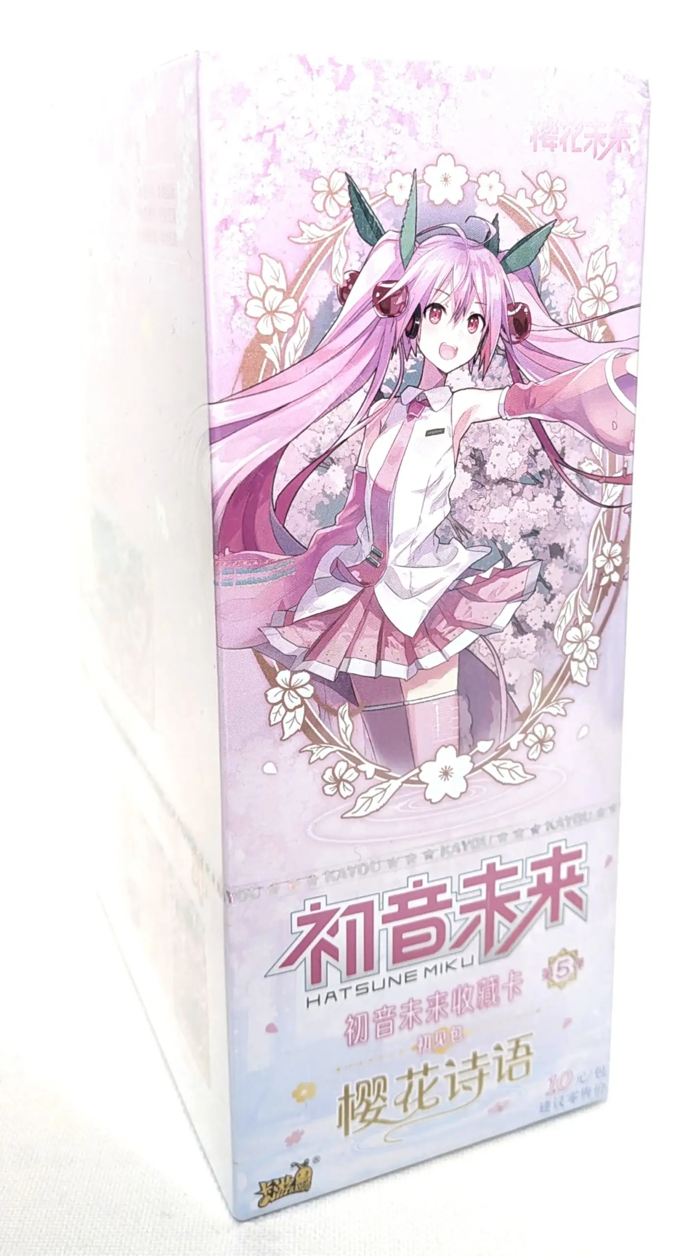 Display • Kayou • Hatsune Miku • First Encounter Pack • 5th Edition • Chinois simplifié