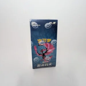 Display • Pokémon TCG • Sword & Shield • Scorching Skies • Chinois simplifié