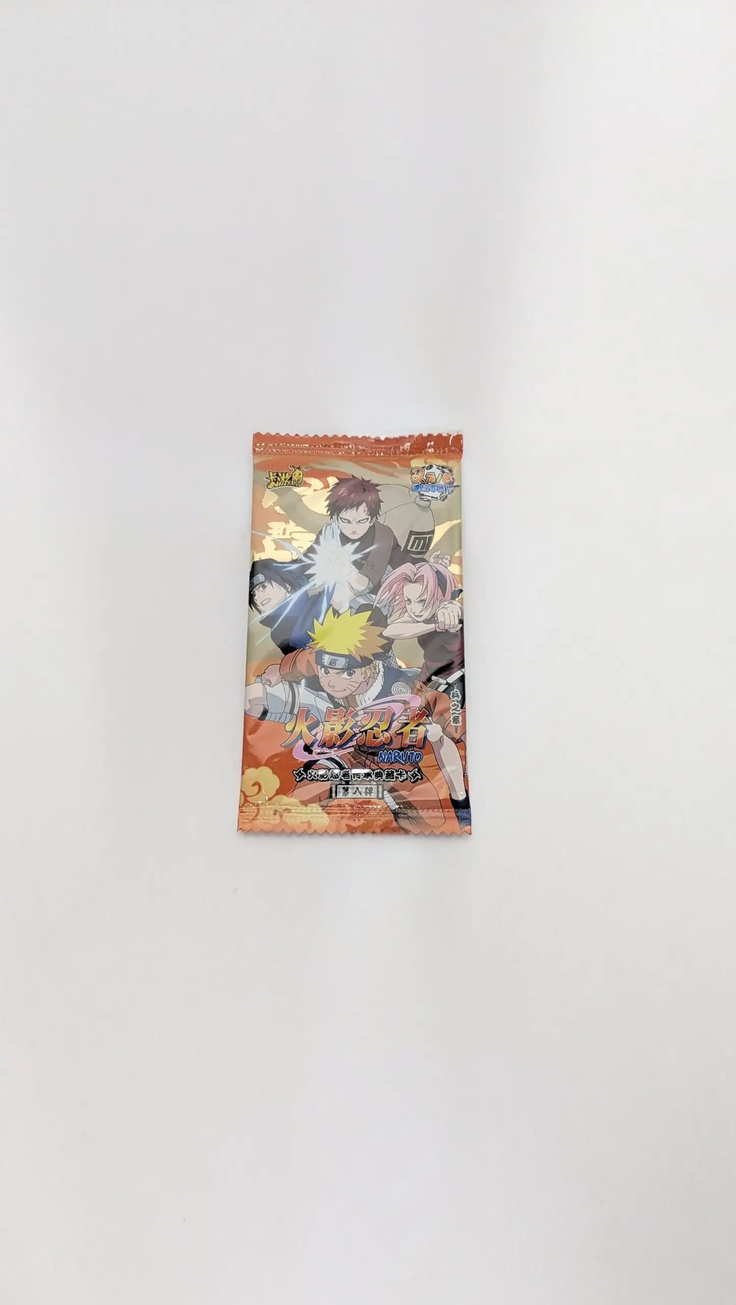 Booster • Kayou • Naruto • Chapitre 8 • Partie 8 • Chinois simplifié