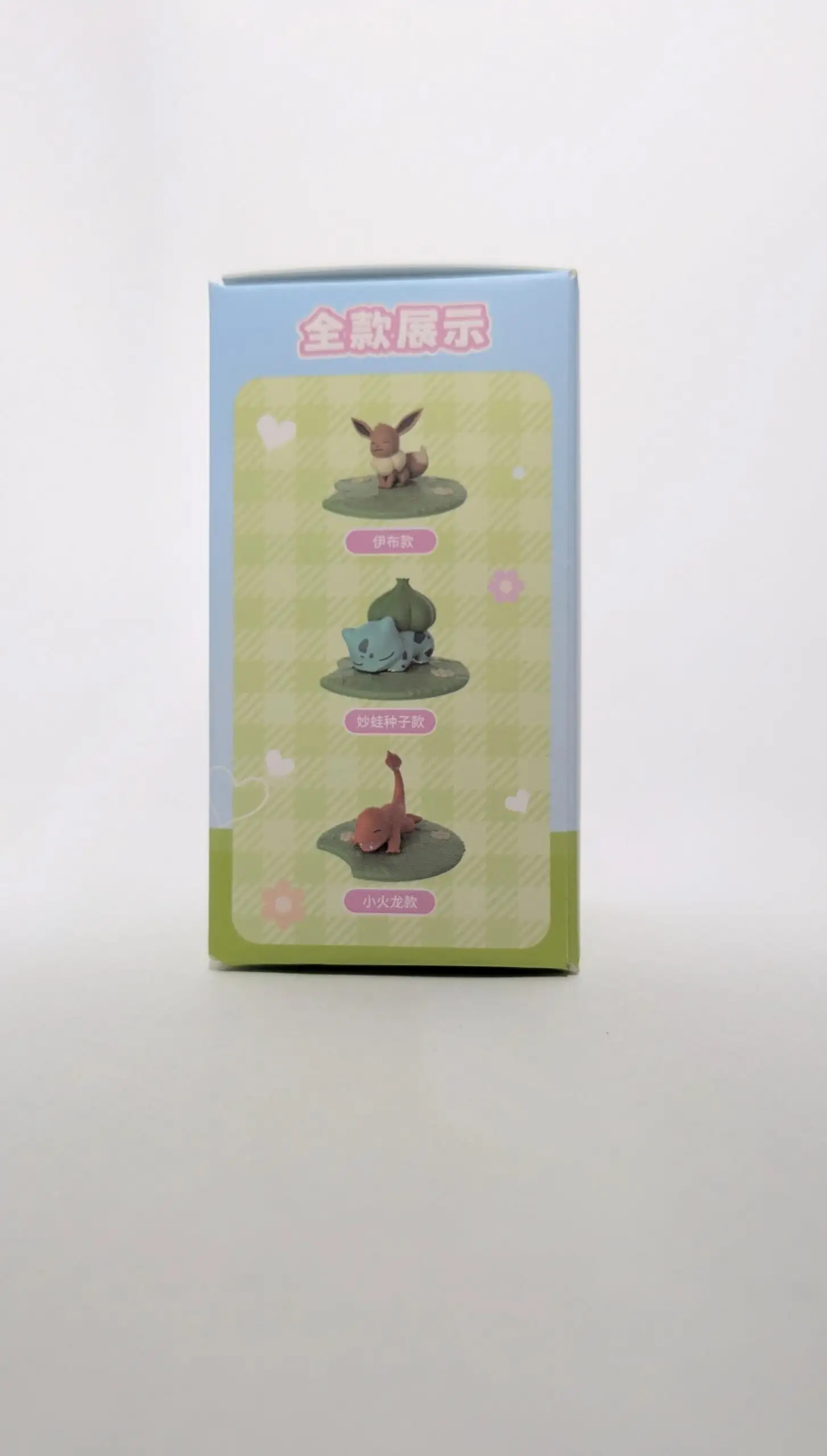 Mini Figurine • Hollybox • Pokémon • Décorations de jardin – Image 10