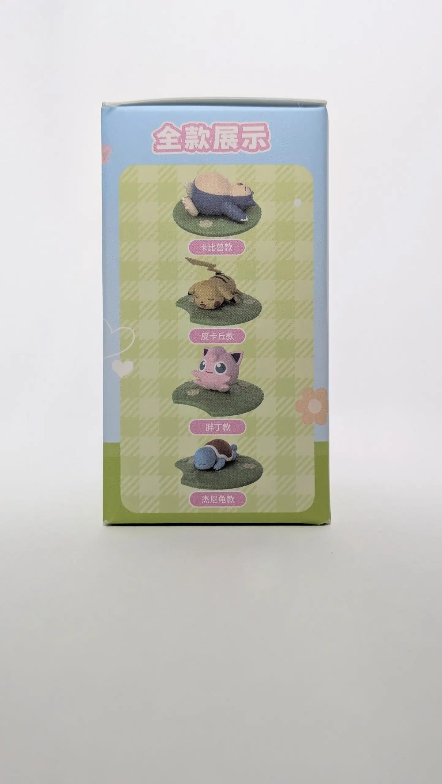 Mini Figurine • Hollybox • Pokémon • Décorations de jardin – Image 11