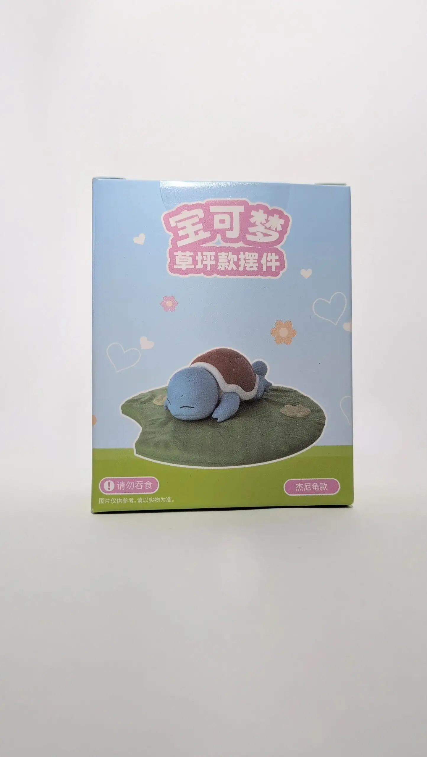 Mini Figurine • Hollybox • Pokémon • Décorations de jardin – Image 7