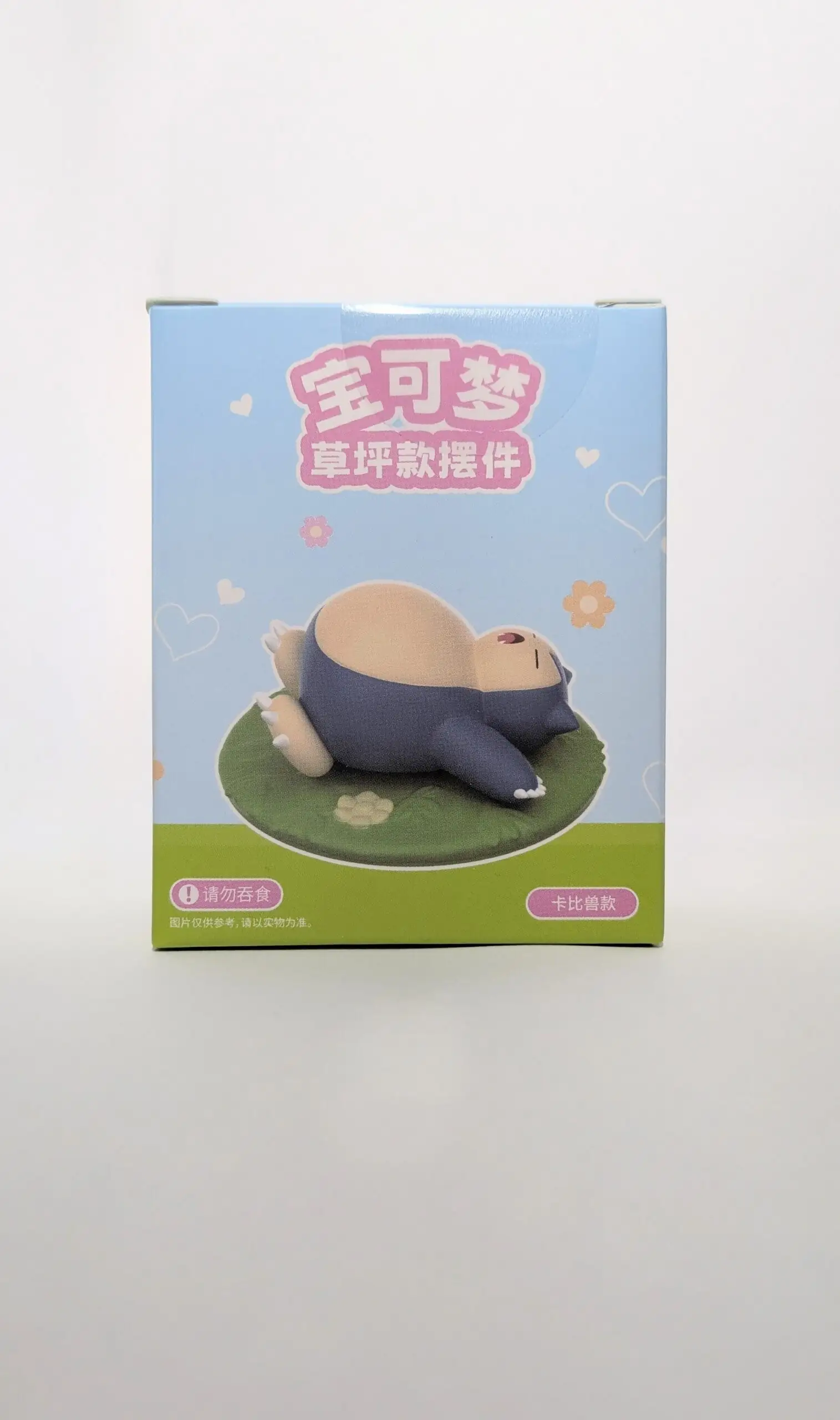 Mini Figurine • Hollybox • Pokémon • Décorations de jardin – Image 4