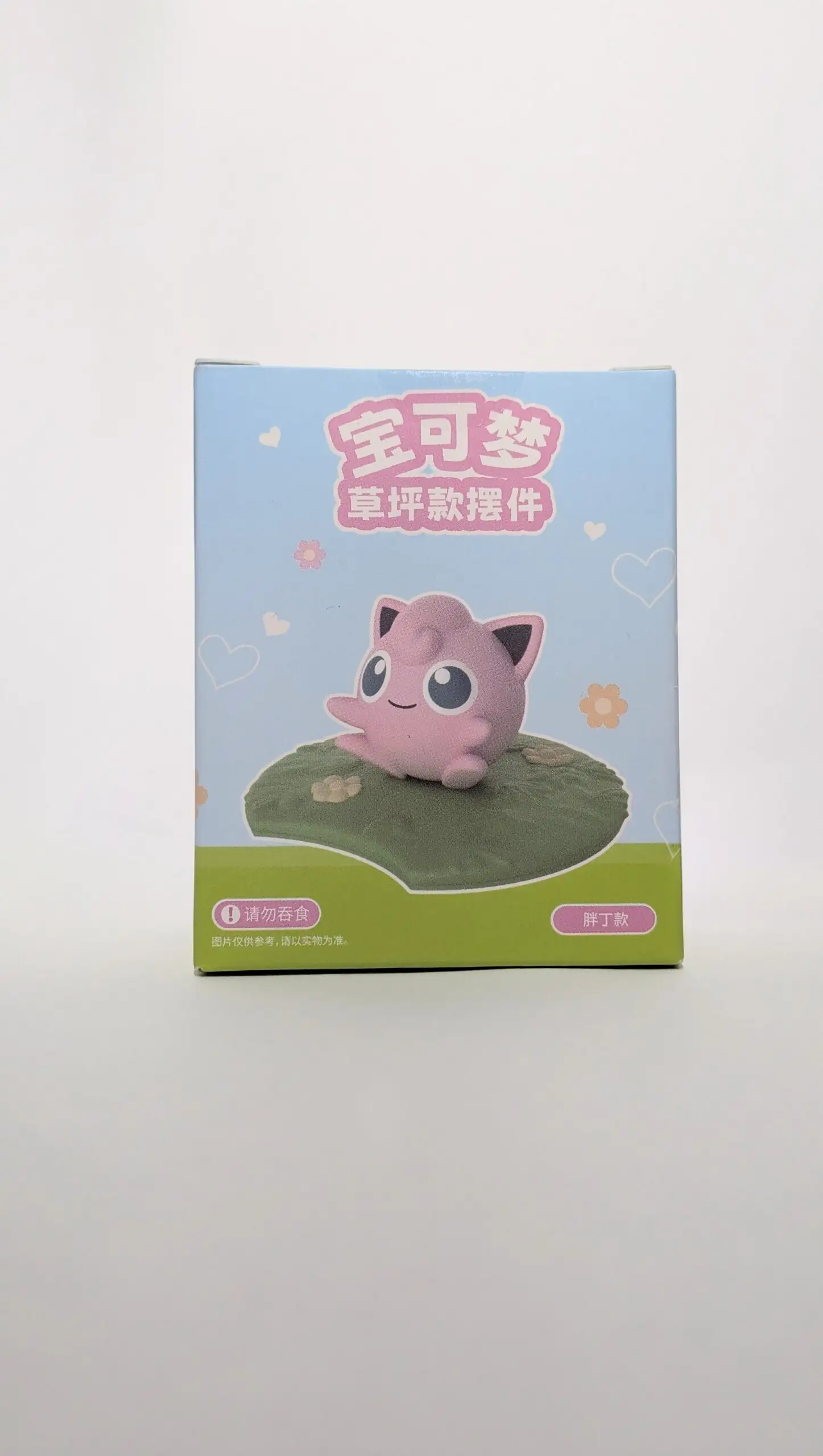 Mini Figurine • Hollybox • Pokémon • Décorations de jardin – Image 8