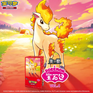 Booster • Pokémon TCG • Gem Pack Vol. 3 • Chinois simplifié