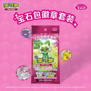 Coffret Badge Gem Pack • Pokémon TCG • Chinois simplifié