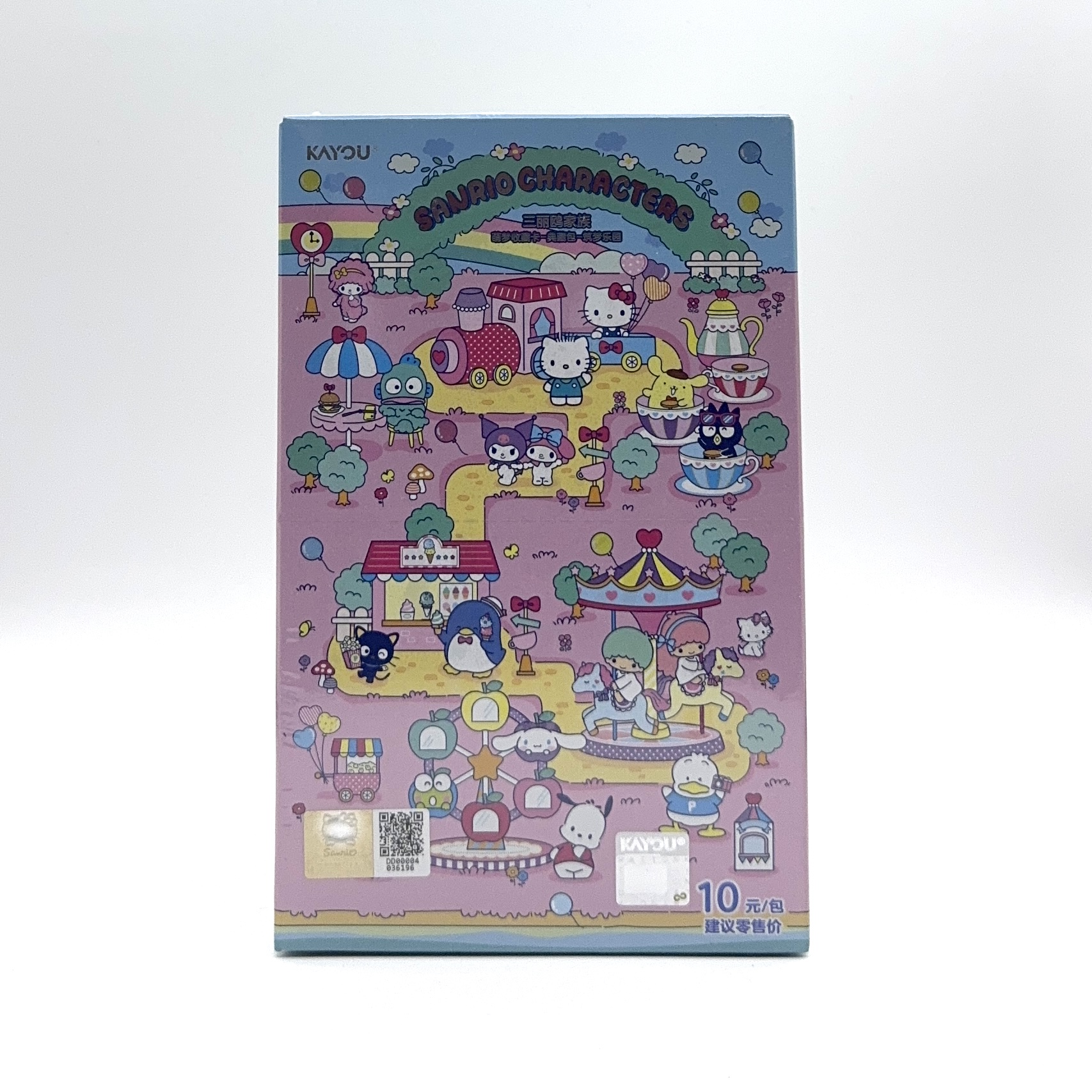 Display • Kayou • Sanrio Family • Dream Collection Pack #2 • Chinois simplifié – Image 3