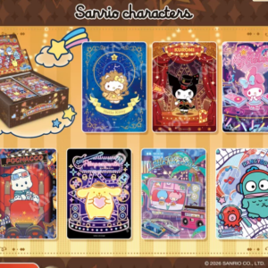 Display • Kayou • Sanrio Family • Fun Movie Collection Pack #3 • Chinois simplifié