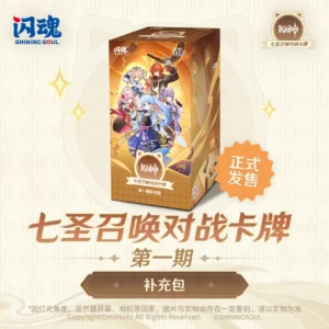 Display • Shining Soul • Genshin Impact • Seven Sages Summoning • First Explosion Pack • Chinois simplifié