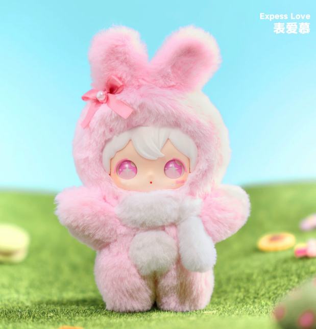 Blind Box • Ayor Toys • ShyShy Rabbit • Open Shining World • Plush Pendant – Image 3