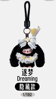 Blind Box • HERE SIINONO • Mood On Series • Vinyl Plush Doll