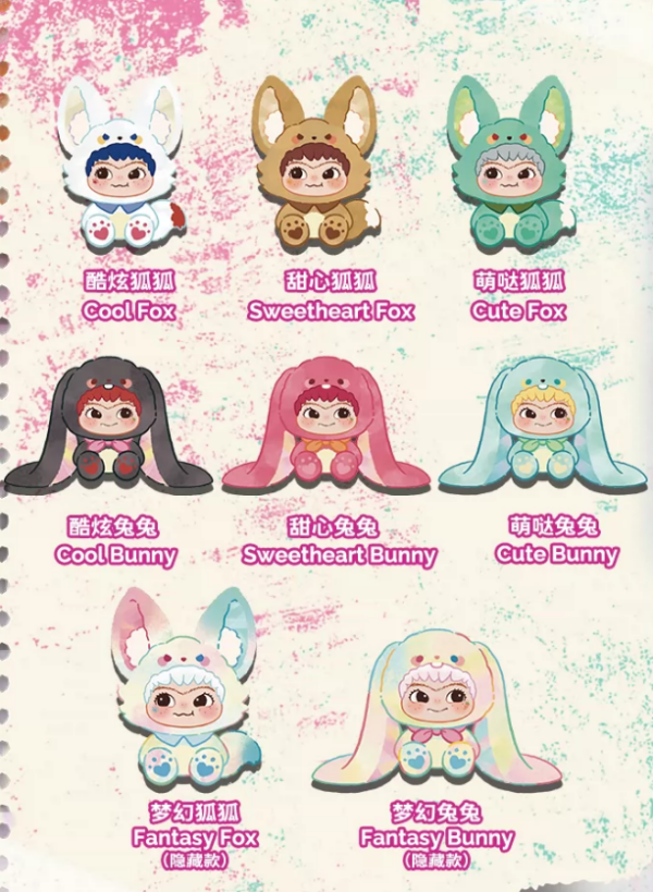 Blind Box • LETSVAN • Wakuku Fox & Bunny • Trick or Treat • Vinyl Plush