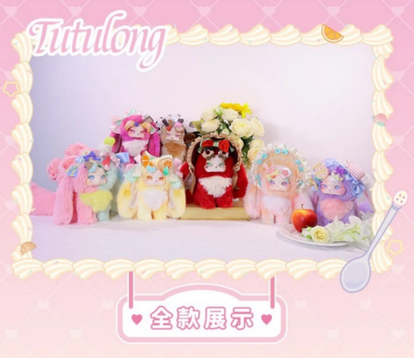 Blind Box • Tutulong • Fantasy Creatures • Honey Star Drops Series • Plush