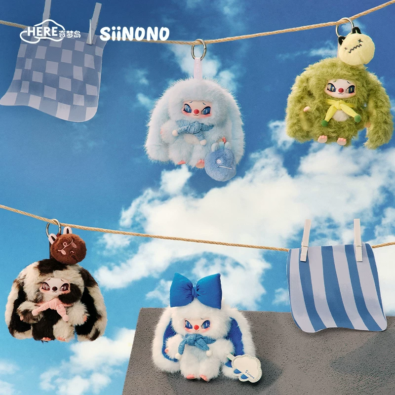 Blind Box • HERE SIINONO • Mood On Series • Vinyl Plush Doll – Image 3