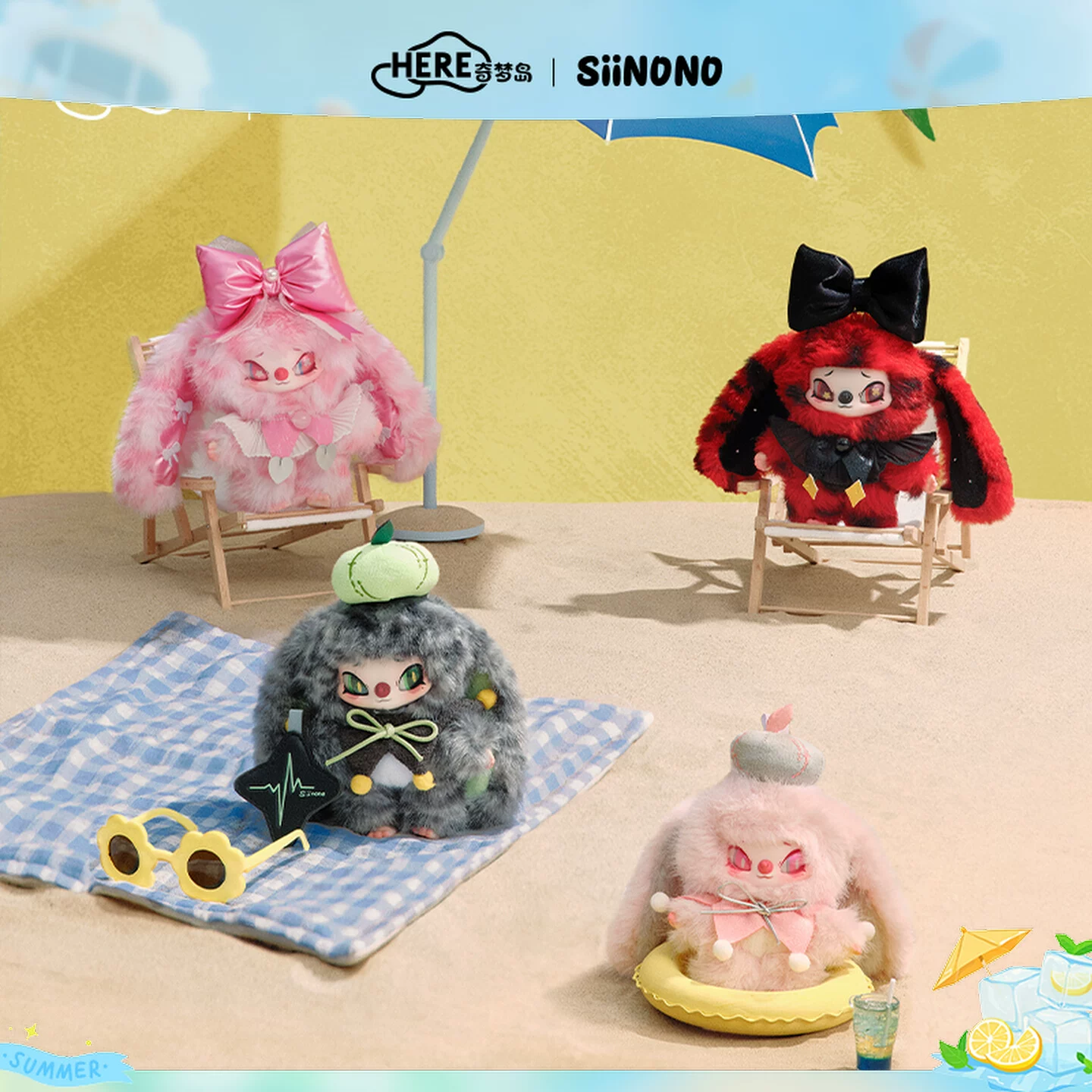 Blind Box • HERE SIINONO • Mood On Series • Vinyl Plush Doll – Image 4