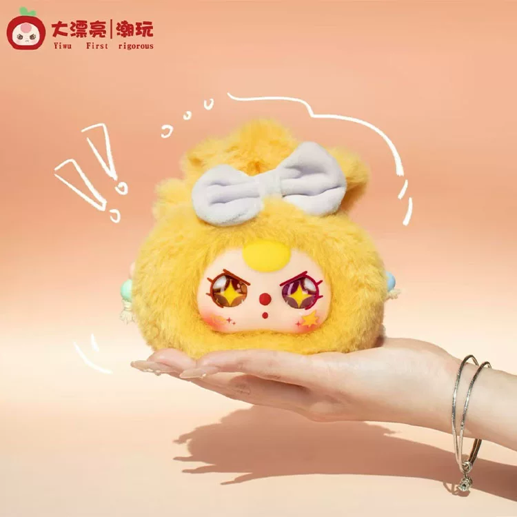 Blind Box • Cureplaneta • Baby Three • Lucky Bag – Image 5