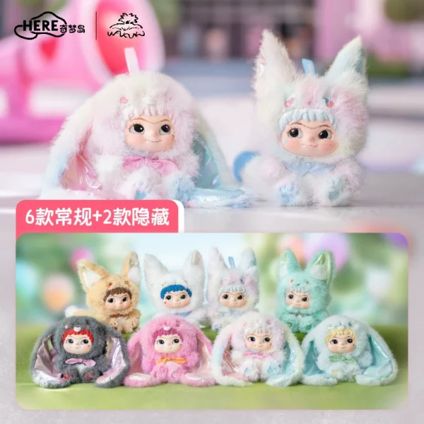 Blind Box • LETSVAN • Wakuku Fox & Bunny • Trick or Treat • Vinyl Plush