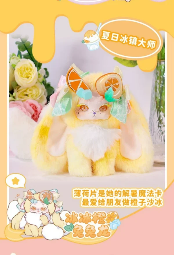Blind Box • Tutulong • Fantasy Creatures • Honey Star Drops Series • Plush