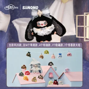 Blind Box • HERE SIINONO • Mood On Series • Vinyl Plush Doll