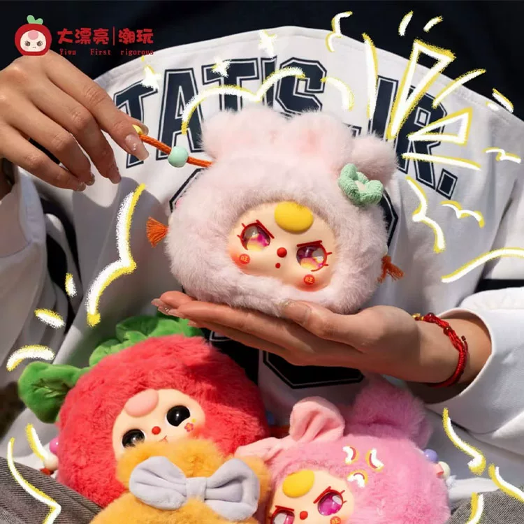 Blind Box • Cureplaneta • Baby Three • Lucky Bag – Image 4