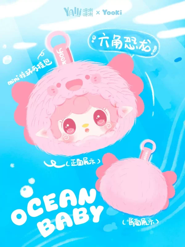 Blind Box • Yalli Studio • Yooki • Mini Ocean Baby • 6th Generation Plush