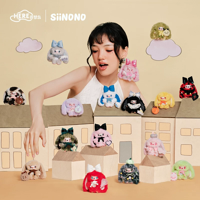 Blind Box • HERE SIINONO • Mood On Series • Vinyl Plush Doll – Image 2